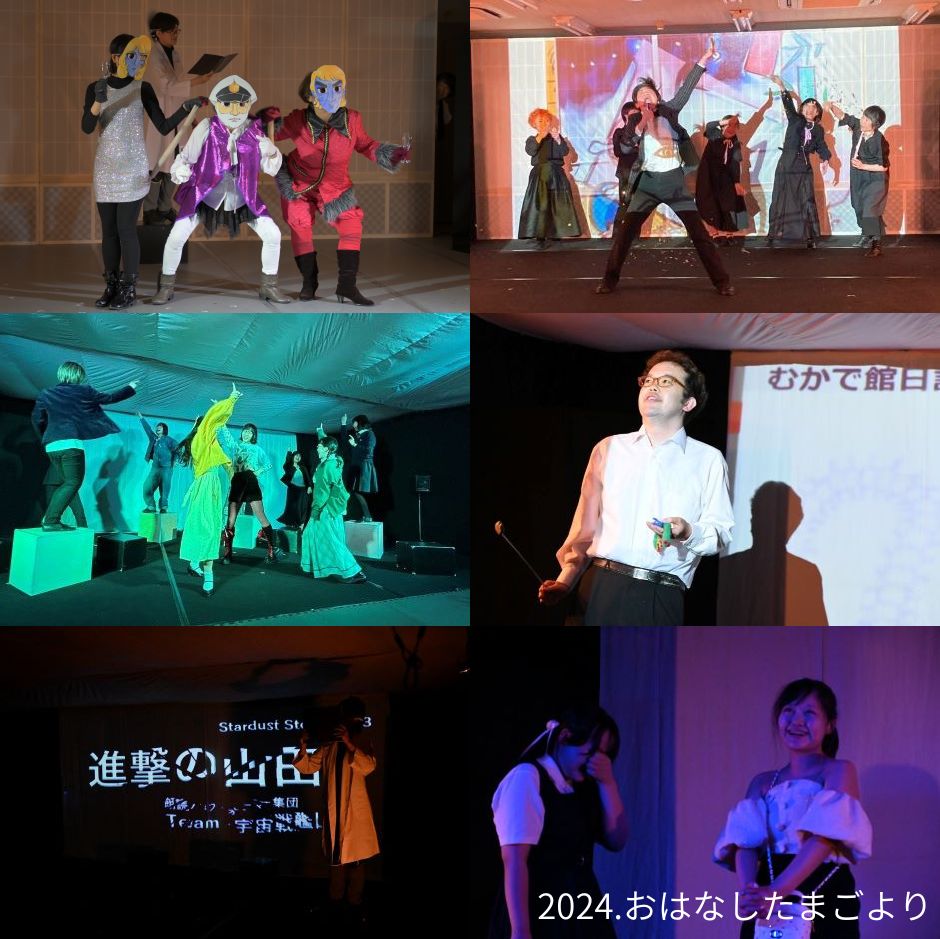 20260615p-egg_sanko.jpg