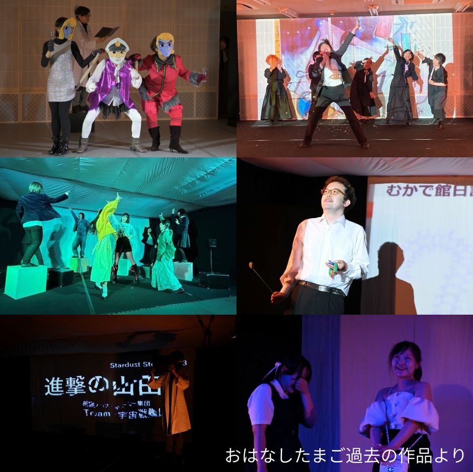 20260618p-egg_sanko1.jpg