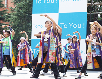 宮城県仙台市のおむらいすファクトリー